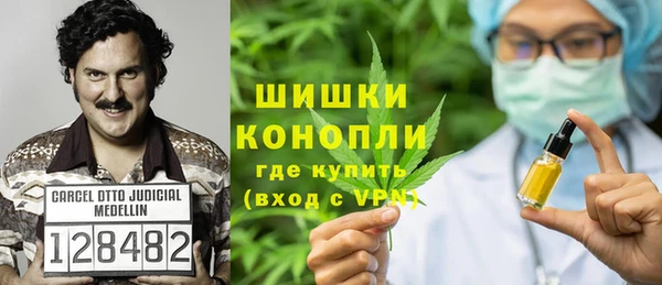 кокаин колумбия Верхний Тагил